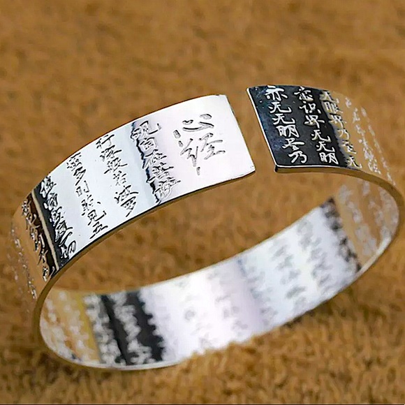 Lotus Flower Engraved Sterling Silver Bangle Bracelet - Picture 5 of 6